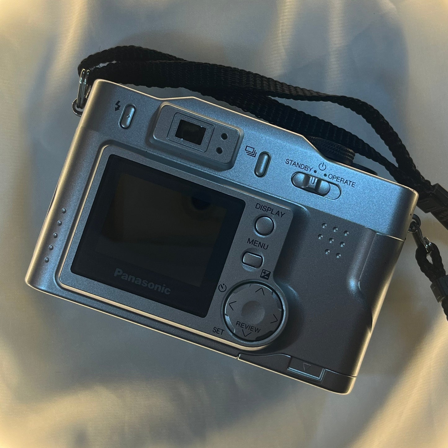 Panasonic Lumix DMC-LC20 2.0 mp Silver