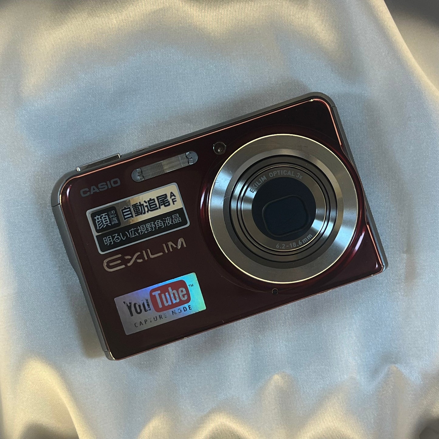 Casio Exilim EX-S880 8.0 mp Wine Red