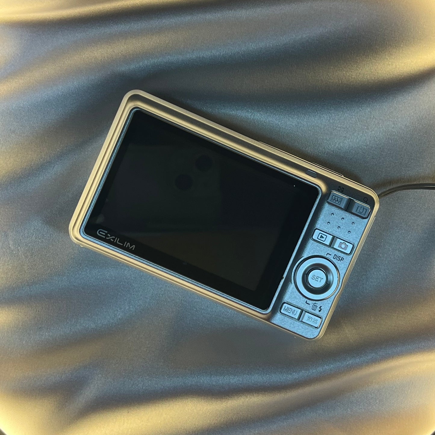 Casio Exilim EX-Z9 8.1 mp Silver