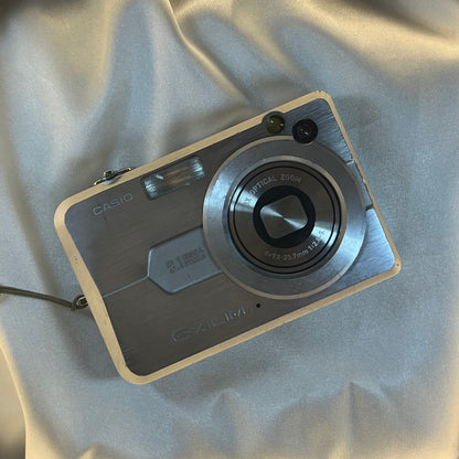 Casio Exilim EX-Z850 8.1 mp Silver