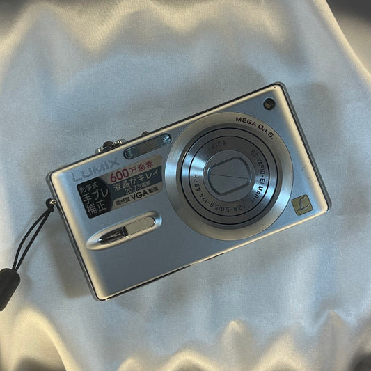 Panasonic Lumix DMC-FX9 6.4 mp Silver